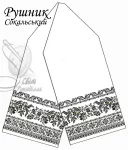 Рушник весільний "Сокальський" 