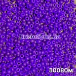 Бісер 30080 мат