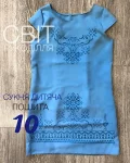 Пошита сукня без рукавів №10