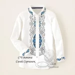 Дитяча сорочка для хлопчика "Синій серпанок" 