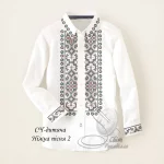 Дитяча сорочка для хлопчика "Ніжна пісня" 