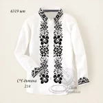 Дитяча сорочка для хлопчика №214