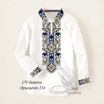 Дитяча сорочка для хлопчика №234