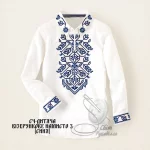 Дитяча сорочка для хлопчика "Візарункове намисто-3" (синє)