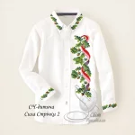 Дитяча сорочка для хлопчика "Сила стрічки-2"