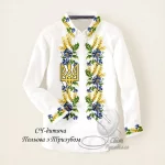 Дитяча сорочка для хлопчика "Польова з тризубом"