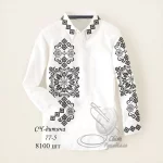 Дитяча сорочка для хлопчика №77-5