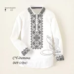 Дитяча сорочка для хлопчика №49 (сіра)