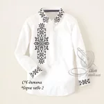 Дитяча сорочка для хлопчика "Чорне небо-2"