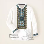 Дитяча сорочка для хлопчика №61