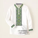 Дитяча сорочка для хлопчика №48 (зелена) 