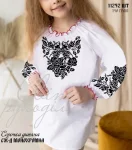 Дитяча сорочка  "Монохромна" 