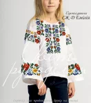 Дитяча сорочка "Емілія" 