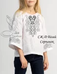 Дитяча сорочка "Білий серпанок"
