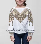 Дитяча сорочка "Подільська золота" 
