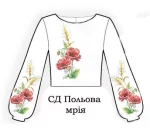 Дитяча сорочка  "Польова мрія" 