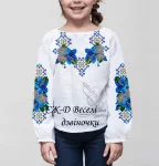 Дитяча сорочка  "Веселі дзвіночки" 