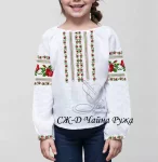 Дитяча сорочка  "Чайна ружа" 