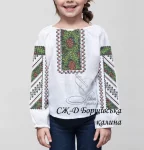 Дитяча сорочка  "Борщівська калина" 