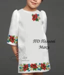 Дитяча сукня "Польові маки" 