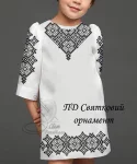 Дитяча сукня "Святковий орнамент" 