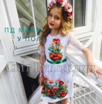 Дитяча сукня "Маки у полі" 