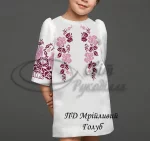 Дитяча сукня "Мрійливий голуб" 