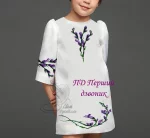 Дитяча сукня "Перший дзвоник" 