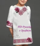 Дитяча сукня "Русалка з орхідеєю" 