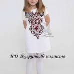 Підліткова сукня "Візерункове намисто" 