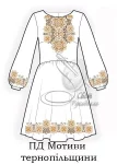 Дитяча сукня "Мотиви Тернопільщини" 