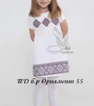 Дитяча сукня №55 
