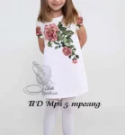 Дитяча сукня "Мрії з троянд" 