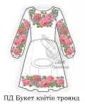 Підліткова сукня "Букет квітів троянд" 