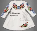 Дитяча сукня "Шипшина в орнаменті" 