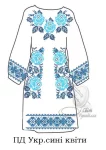 Дитяча сукня "Українські сині квіти" 
