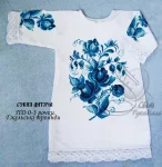 Дитяча сукня "Гжельські троянди" 