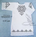 Дитяча сукня №77