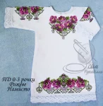 Дитяча сукня "Рожеве намисто" 