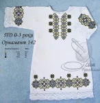 Дитяча сукня №142