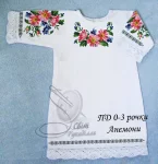 Дитяча сукня "Анемони" 