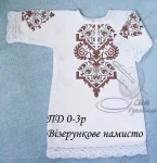 Дитяча сукня "Візерункове намисто" 