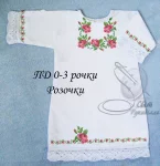 Дитяча сукня "Розочки" 