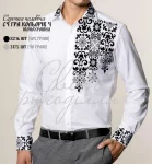 Сорочка "Гра кольорів" (монохромна)