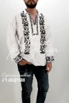 Сорочка "Андріан" 