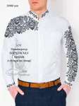 Сорочка "Дизайнерська Борщівська троянда" 
