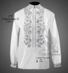 Сорочка "Сокальська-11" (сіра)