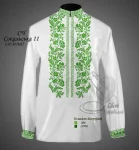 Сорочка "Сокальська-11" (зелена)