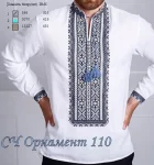 Сорочка №110