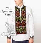 Сорочка "Карпатські гори" 